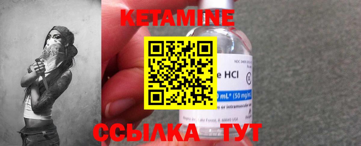 Гашиш  Мефедрон   Воскресенск  Канабис  Метамфетамин  Купить закладку  Вход с VPN 