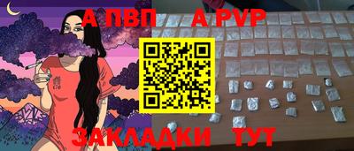 MESCALINE Лесосибирск