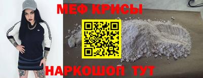 spice Ликино-Дулёво