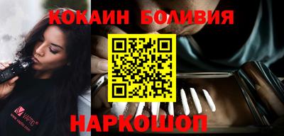 PSILOCYBIN Ливны