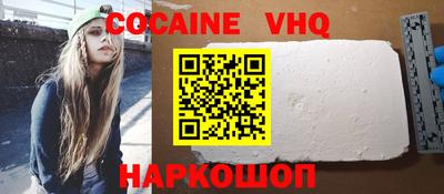 PSILOCYBIN Ливны