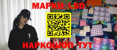 PSILOCYBIN Ливны