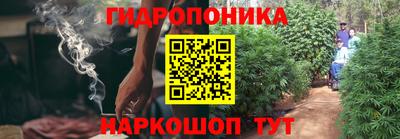 spice Ликино-Дулёво