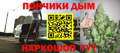 MESCALINE Лесосибирск