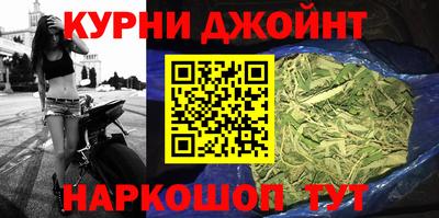 spice Ликино-Дулёво