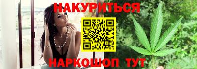 PSILOCYBIN Ливны