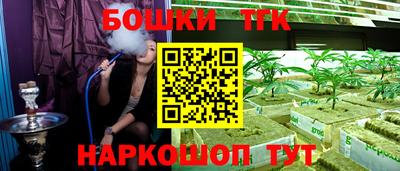 spice Ликино-Дулёво
