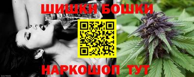 MESCALINE Лесосибирск