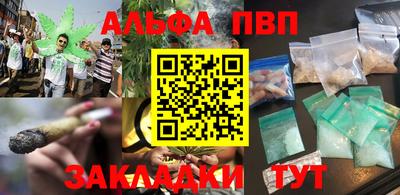 spice Ликино-Дулёво