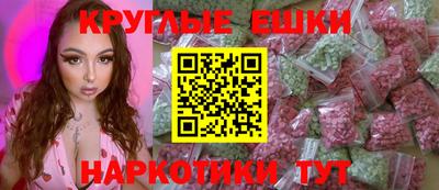 spice Ликино-Дулёво