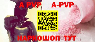 spice Ликино-Дулёво