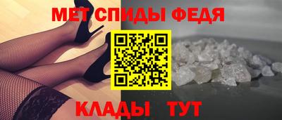 PSILOCYBIN Ливны