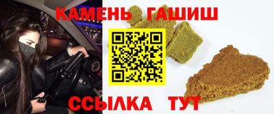 PSILOCYBIN Ливны