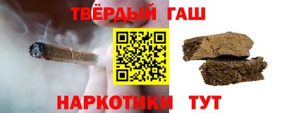 MESCALINE Лесосибирск
