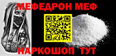 PSILOCYBIN Ливны