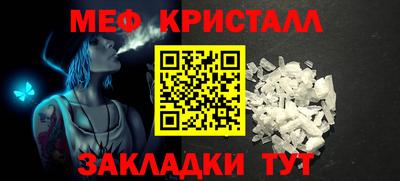 PSILOCYBIN Ливны